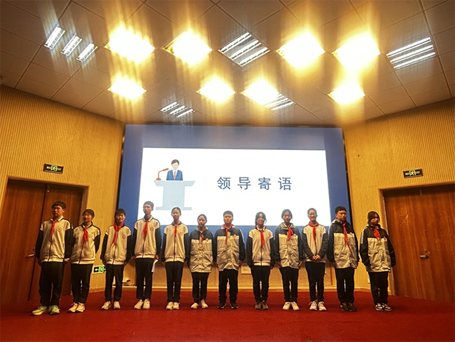 课改成功案例