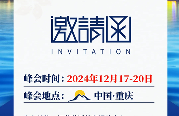 聚焦:初中质量快速提升,走进重庆大江中学