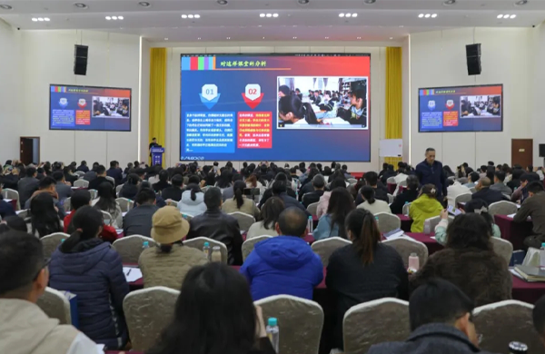 直击现场 | 校长峰会Day3：纯干货分享，初中教育质量的提升之路