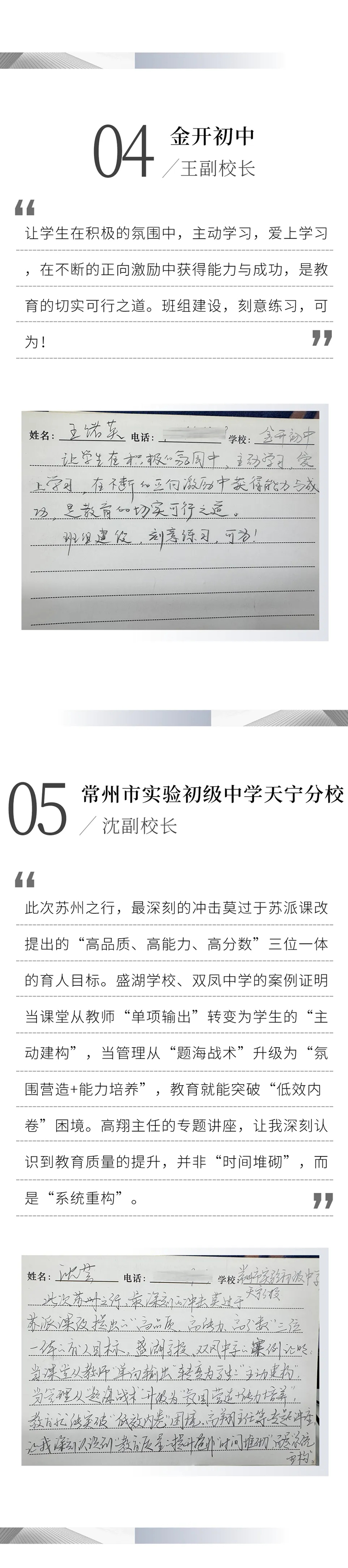05.jpg