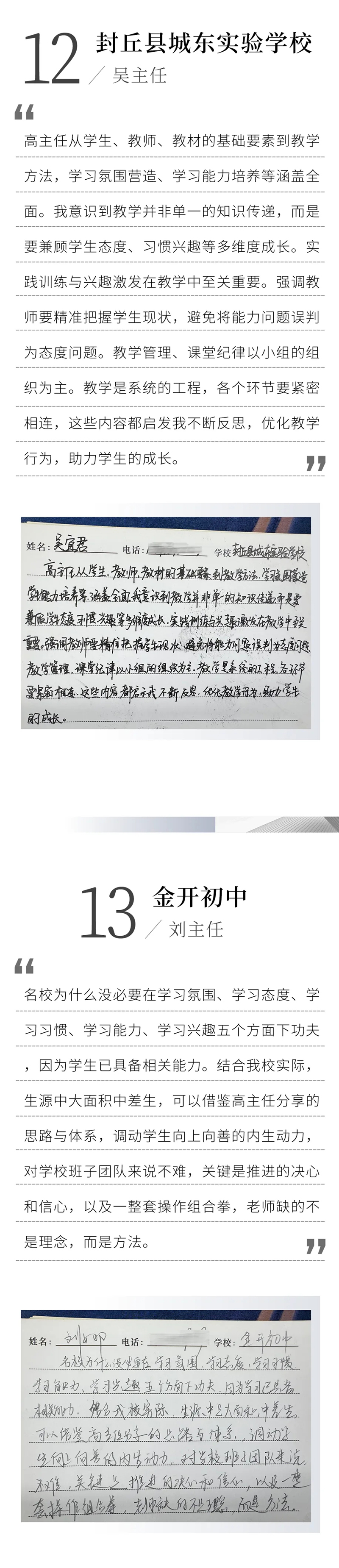 09.jpg