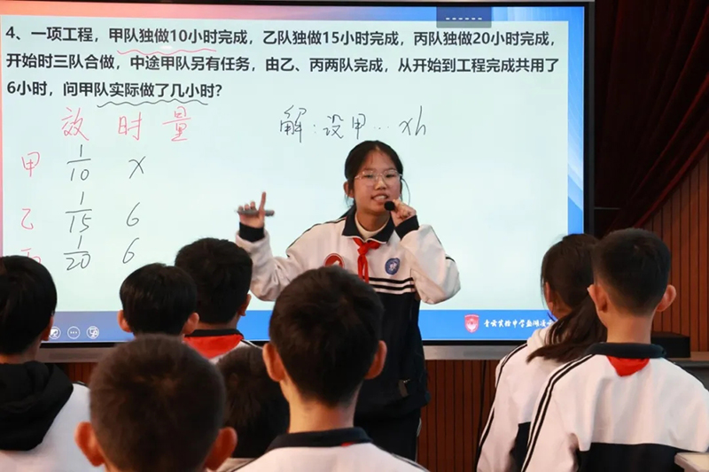 02.jpg