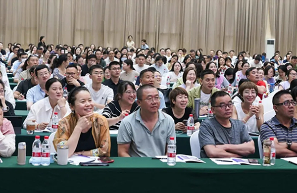 苏派课改《学校质量提升系统4.0》骨干教师高级研修班圆满收官！