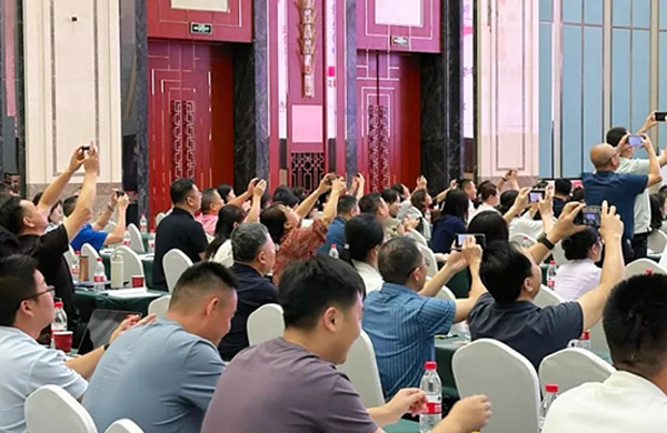 校长战略思维培塑班次日议程聚焦“系统思维”与“中考改革”