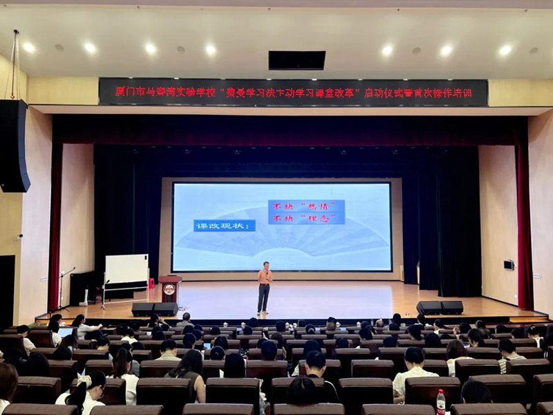20250819_173154_002.jpg