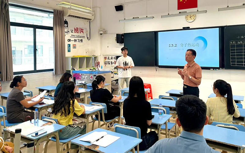20250903_112326_020.jpg