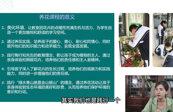 班组文化建设之显性墙面文化必做项