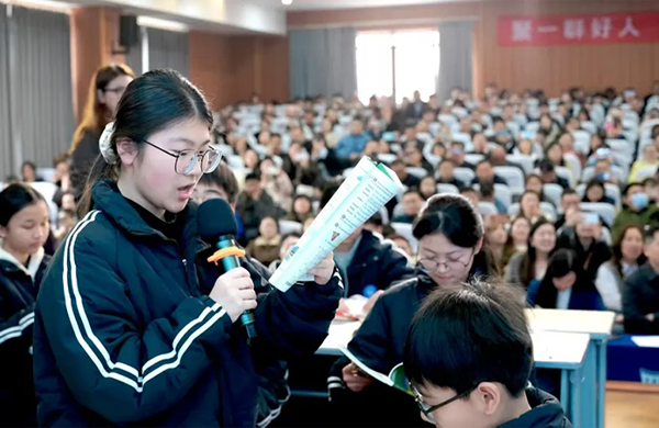 班风学风究竟怎么抓？400位校长在盛湖学校找答案