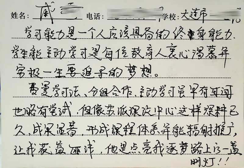 05.jpg