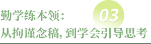 B03.png