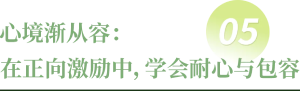 B05.png