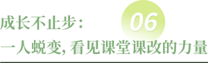 B06.png