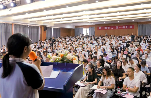 学校质量提升，不是累垮老师，而是唤醒学生——全国校长峰会探索教育质量提升的系统路径