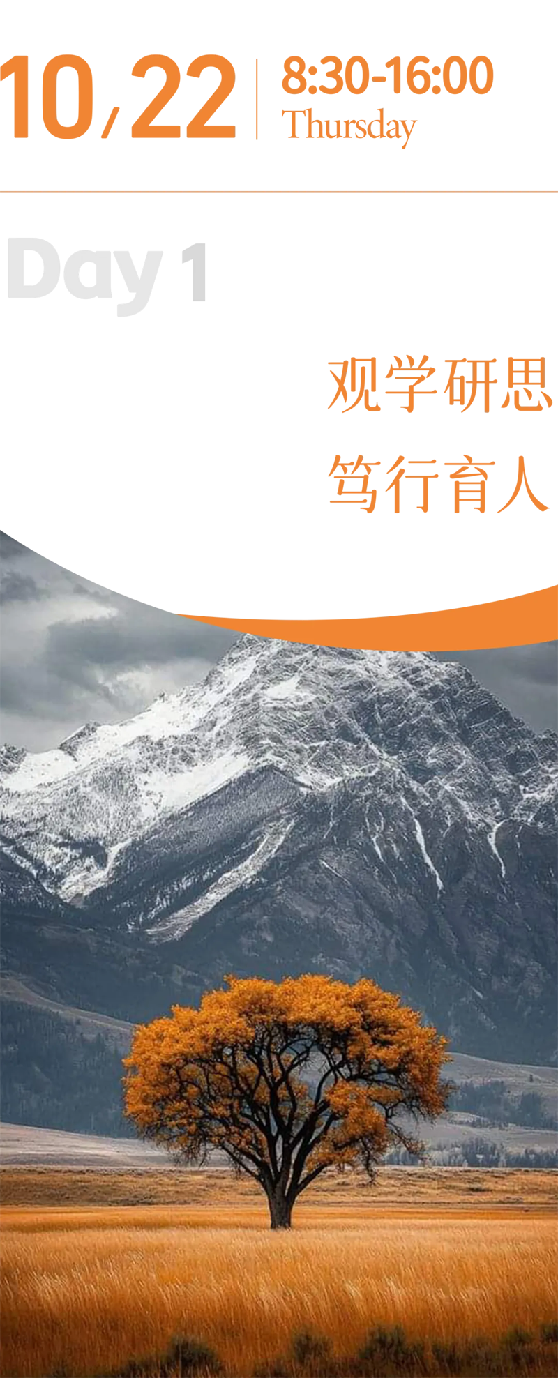 1791546481545612.png 08.png