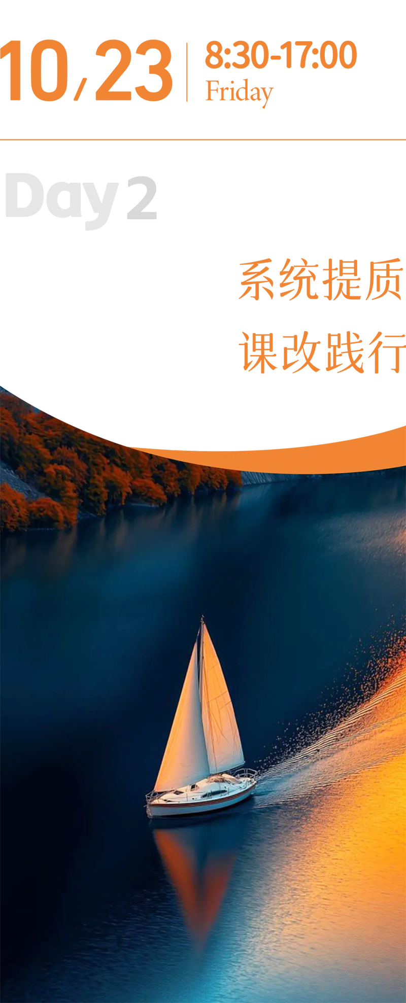 1791546511349419.png 10.png