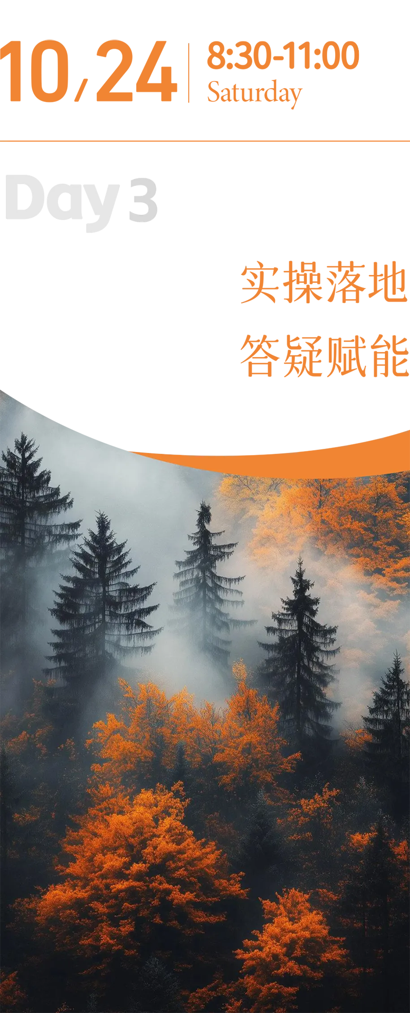 1791546533681461.png 13.png