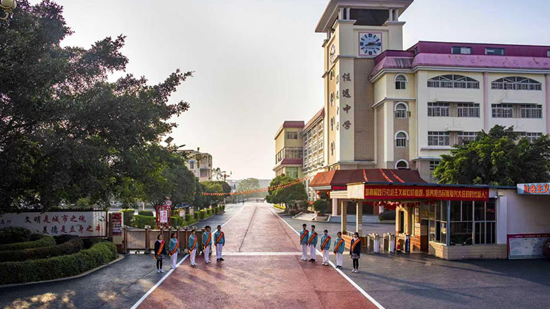 桂林市任远学校