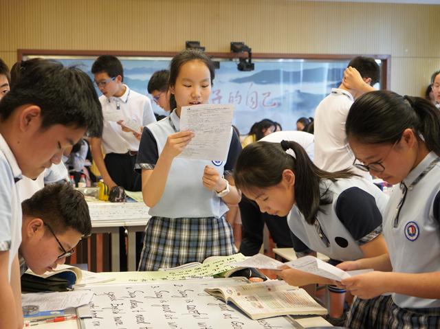 高效推进小组合作学习的流程与方法，学校课改操作策略方法研究