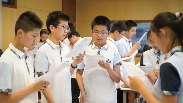 高效推进小组合作学习的流程与方法，学校课改操作策略方法研究