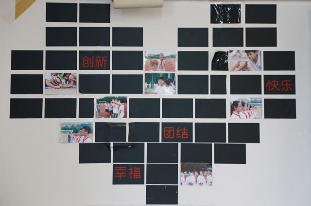 优秀班风学风打造标准示范，小组合作学习实操教材案例