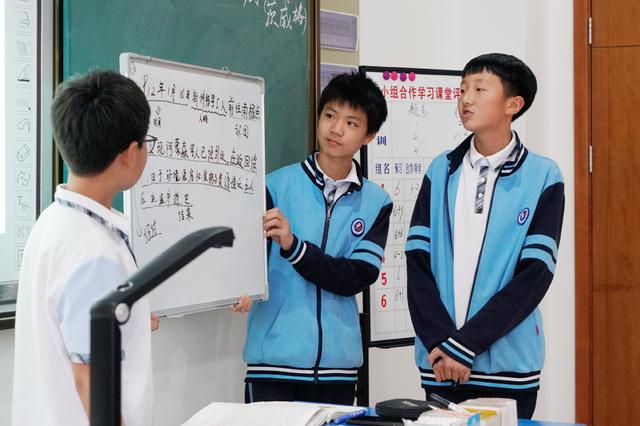 小组合作学习高效课堂的操作流程，学校课改实操标准步骤展示