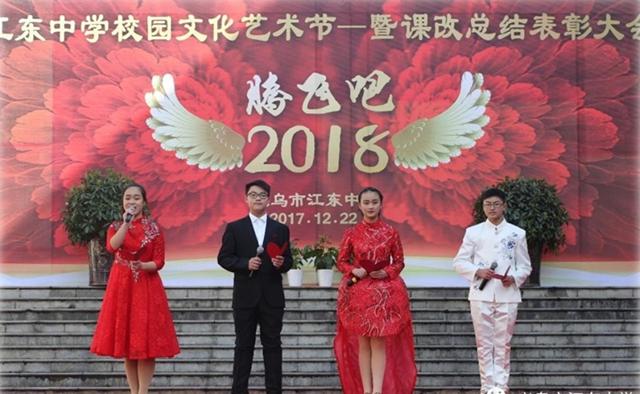 班组文化建设提升的内容及方法，小组合作学习实操方法研讨